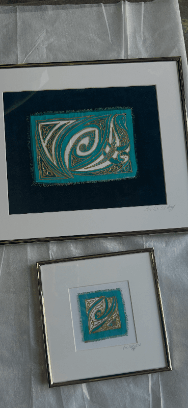 Ériu Celtic Design in Armagh